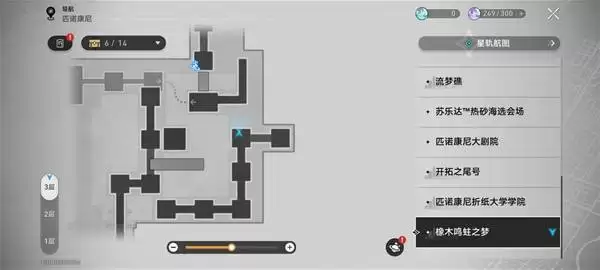 �����������3.8��ľ����֮�α����ռ�����