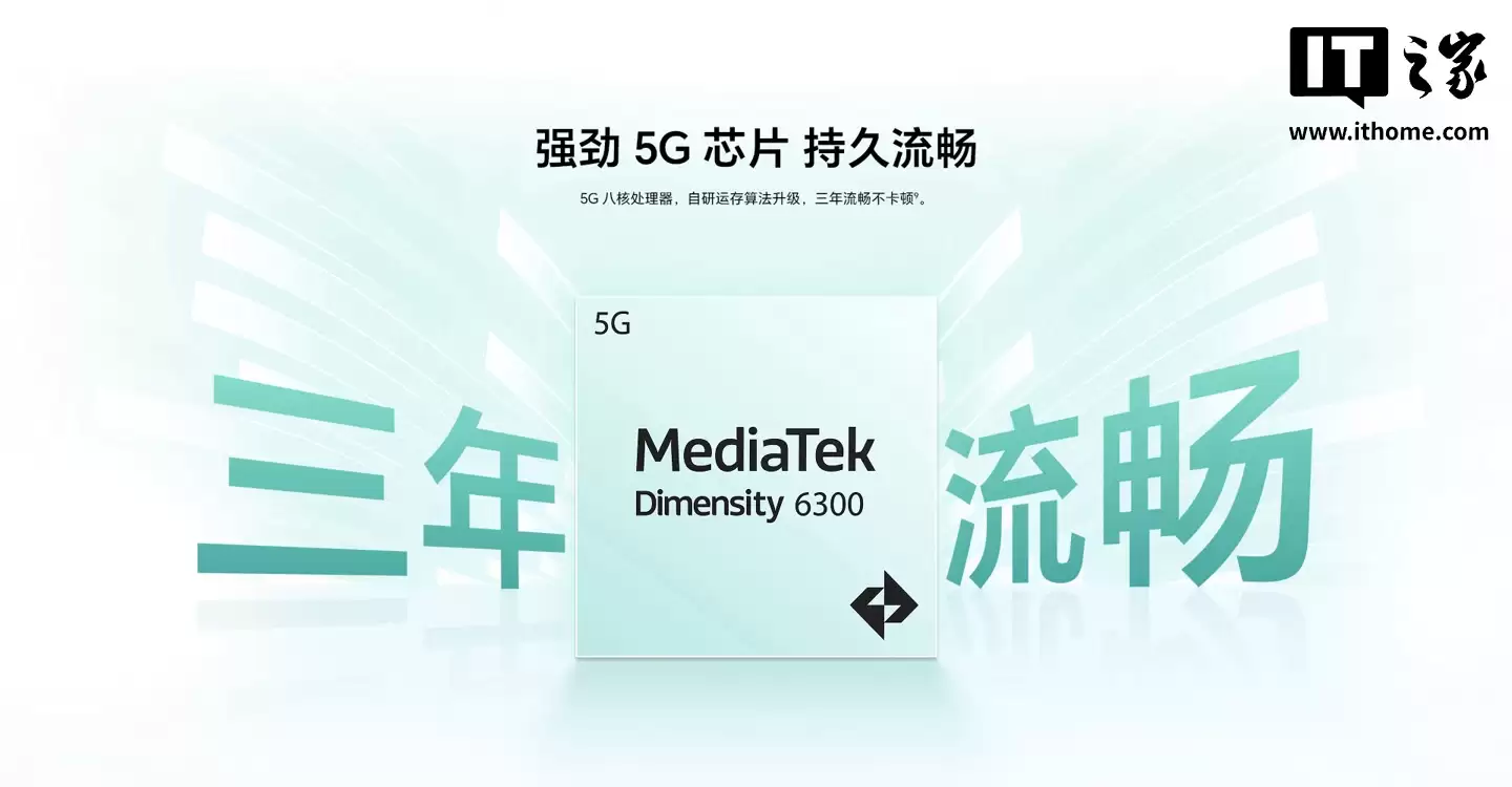 ��ҫ���� 60A �ֻ��������������� 6300 ��������90Hz ��ˢ�������� 1599 Ԫ