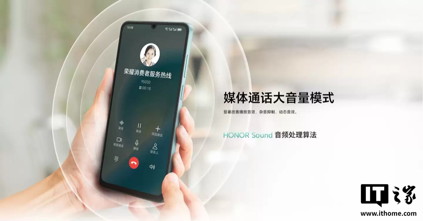 ��ҫ���� 60A �ֻ��������������� 6300 ��������90Hz ��ˢ�������� 1599 Ԫ