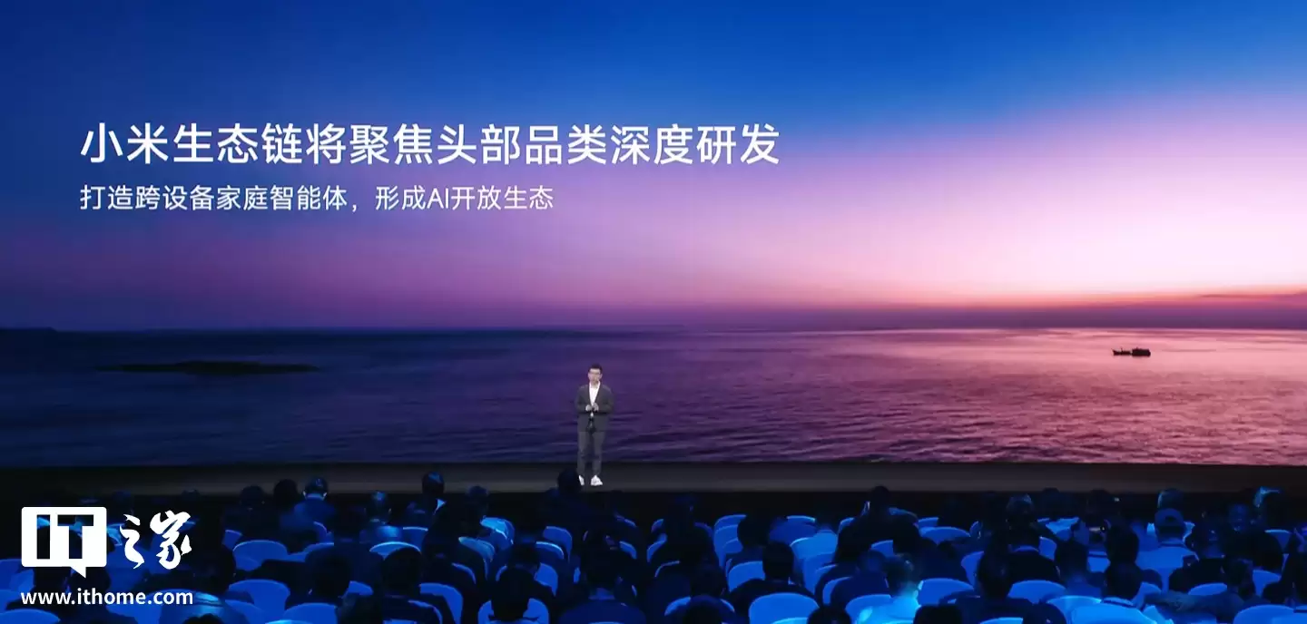 С������ MINT ͳһģ�Ͳ���ƽ̨���������� AI �����ż�����������̬����˾����