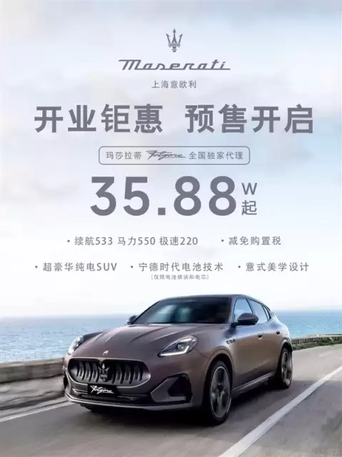 35����ɯ���ٱ����Ʒ���������г�����