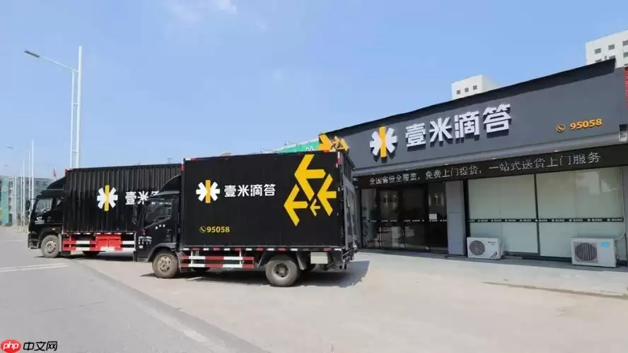 һ�׵δ���˵��Ų�ѯֱ�� һ�׵δ���������ѯ����ϵͳ