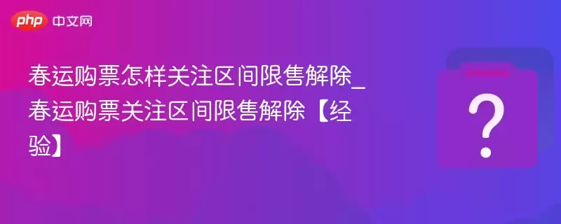 ���˹�Ʊ������ע�������۽��_���˹�Ʊ��ע�������۽�������顿