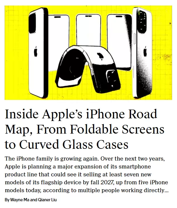 ƻ�������߿���iPhoneӭ��ʮ����