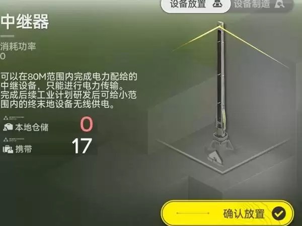 ���շ�����ĩ�ػ�����ͼ���ƽ��� ��ô����������