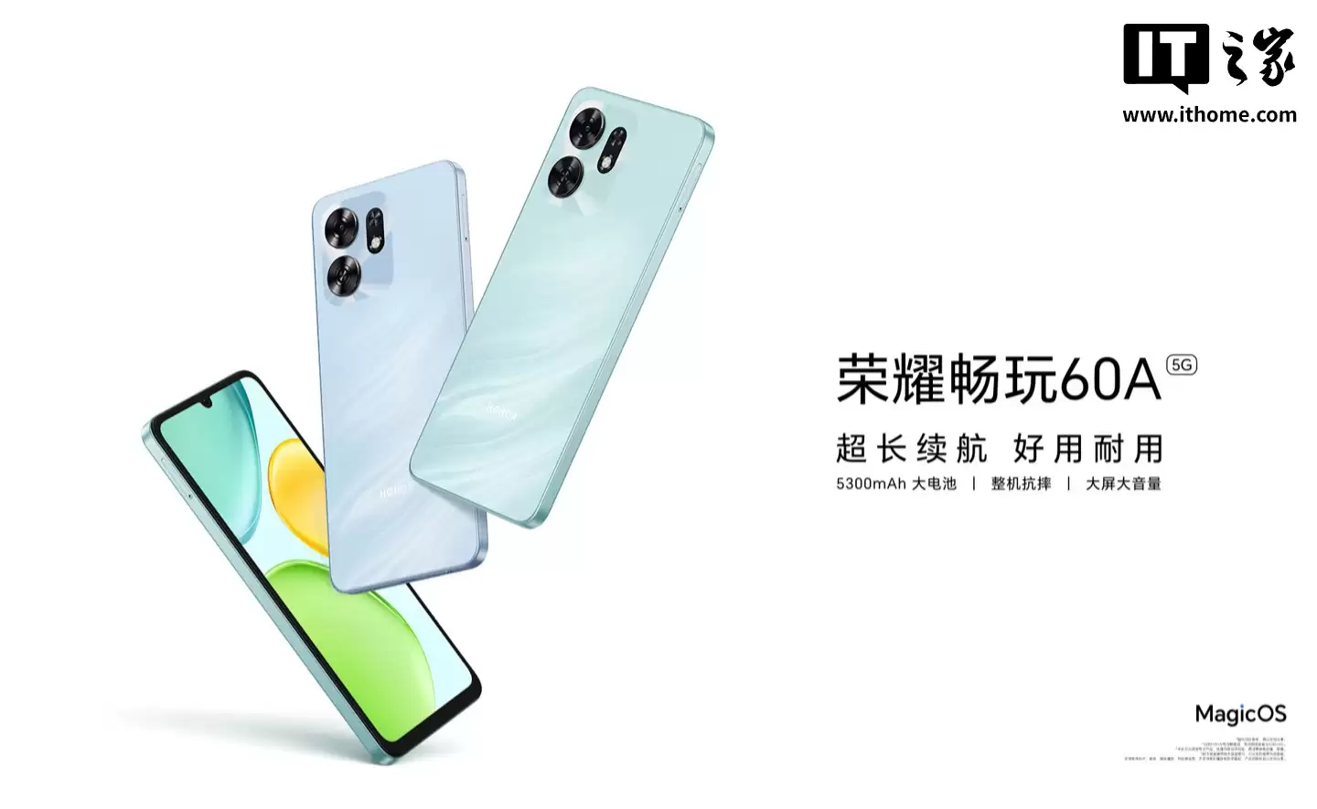 ��ҫ���� 60A �ֻ��������������� 6300 ��������90Hz ��ˢ�������� 1599 Ԫ