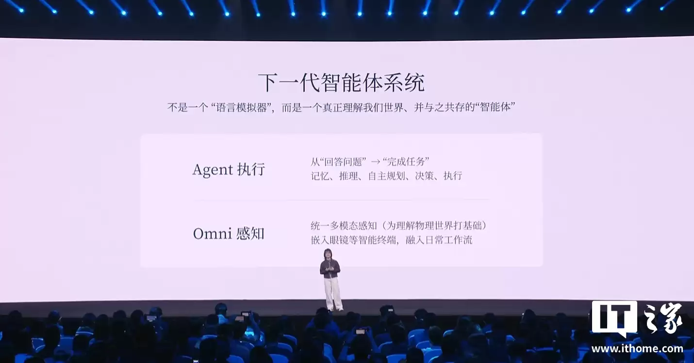 �޸������С�׺����㣬���� MiMo-V2-Flash ģ��������������ٶȷɿ�