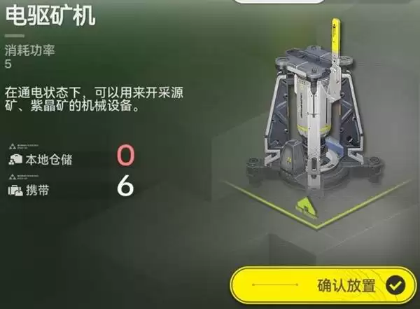 ���շ�����ĩ�ػ�����ͼ���ƽ��� ��ô����������