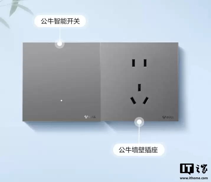 ��ţ��Ϭ���ܿ��ط��������� Mesh 2.0��֧��С���׼� App��С������