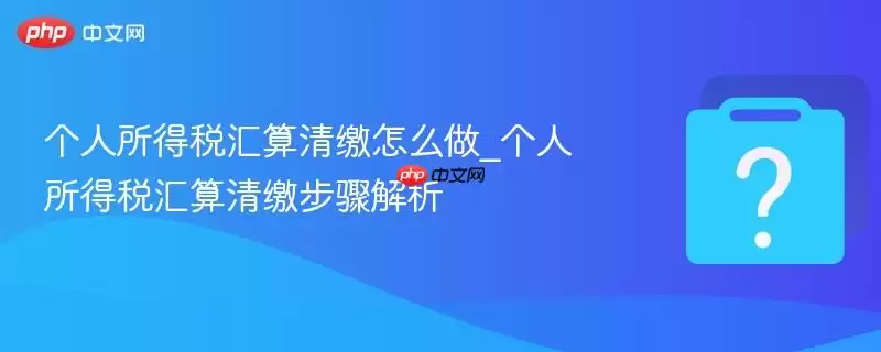 ��������˰���������ô��_��������˰������ɲ������