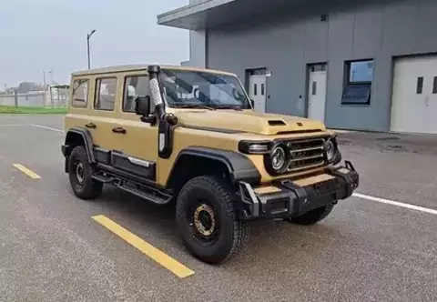 212ԽҰ�����ݳ�չ���Ŀ��³������ǻ춯��Ƥ��������