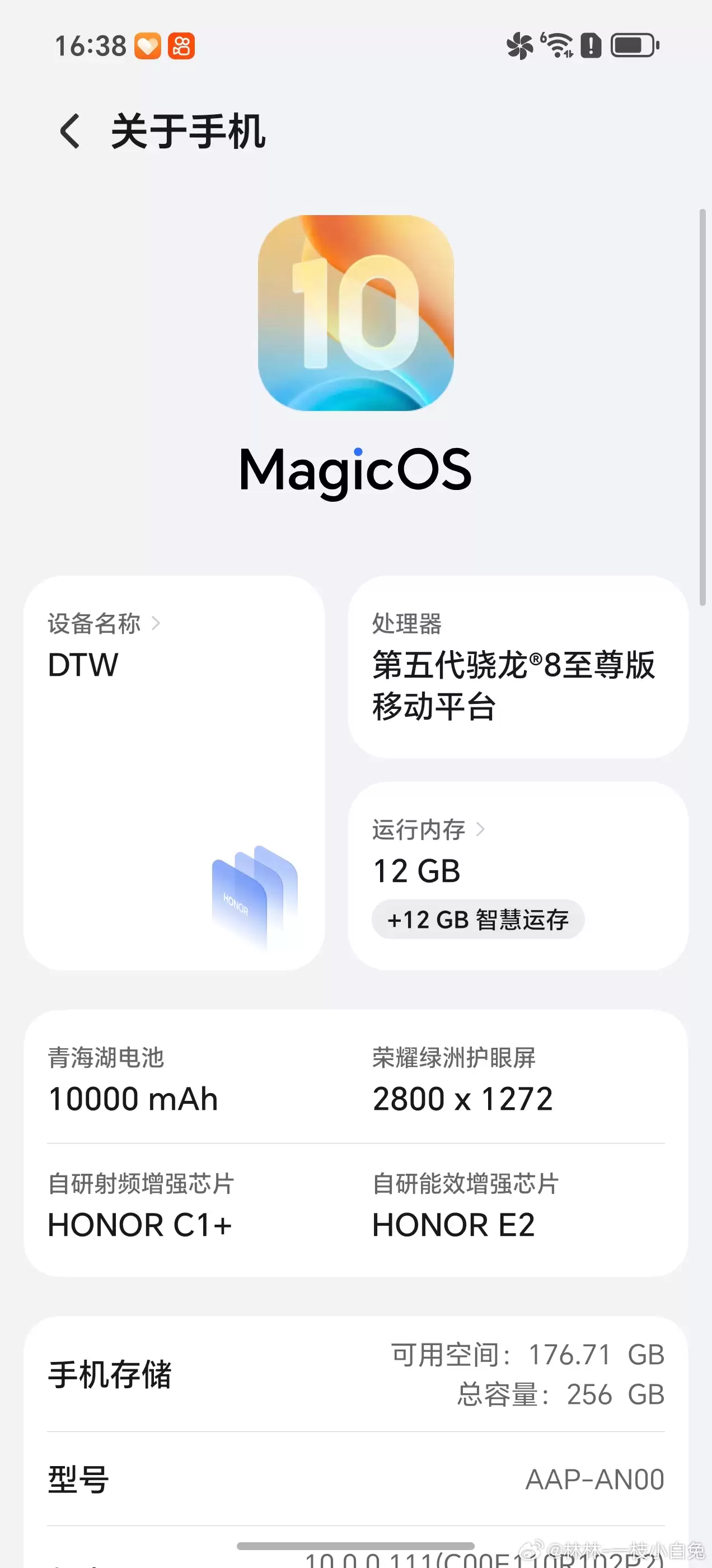 ѹ������ƽ���Ŷӣ���ҫ WIN �»�ȷ�ϴ��� 10000mAh ��أ�֧�� 100W ���߿��