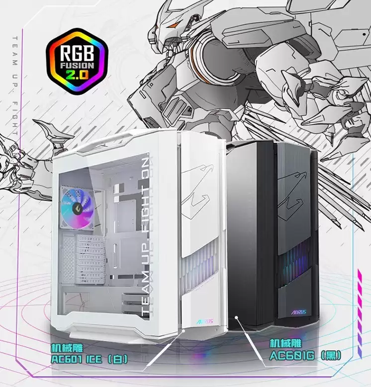 性能与美学兼备 技嘉B850M雕妹主板优惠组合 性能与美学兼备 技嘉B850M雕妹主板优惠组合