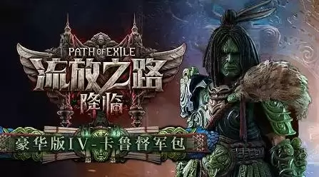 ����֮·2����ָ�� ��������ʷ����汾���𡢼۸�һ��