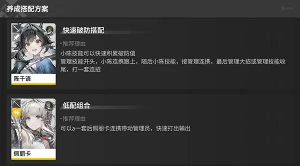 ���շ�����ĩ���������Ա�����ĵ� ����Ա��ô����