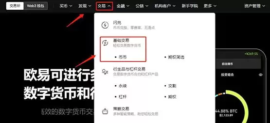 ����������׬Ǯ��������ұر����ɽ���