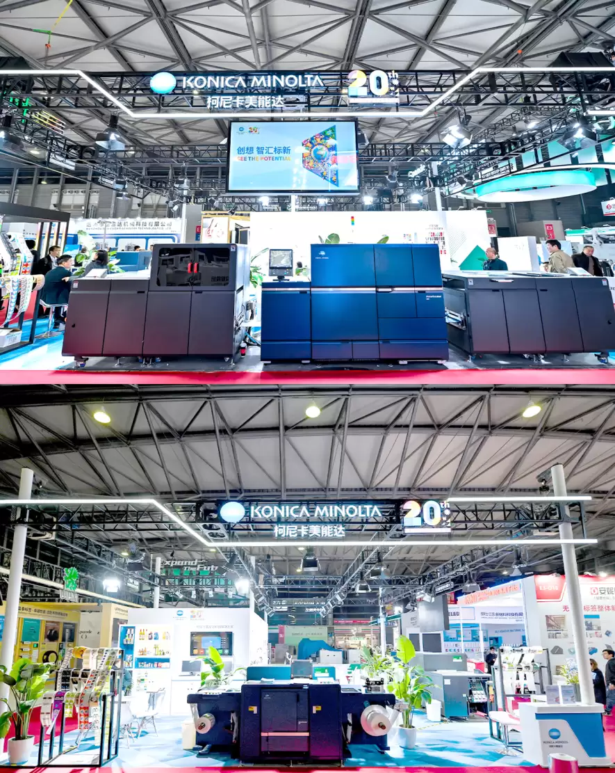 ���䡤���� 2025���Ῠ���ܴ�ý�幵ͨ��뢻�����δ��