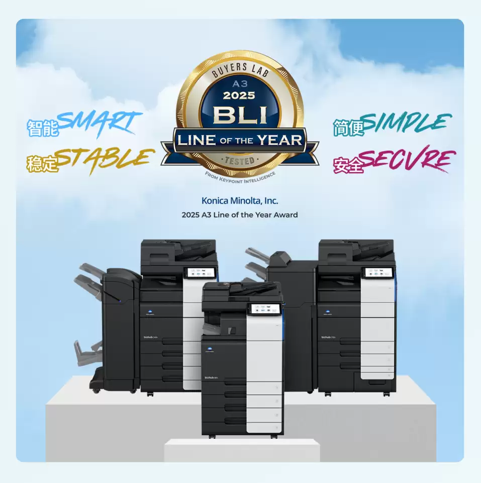 ���䡤���� 2025���Ῠ���ܴ�ý�幵ͨ��뢻�����δ��