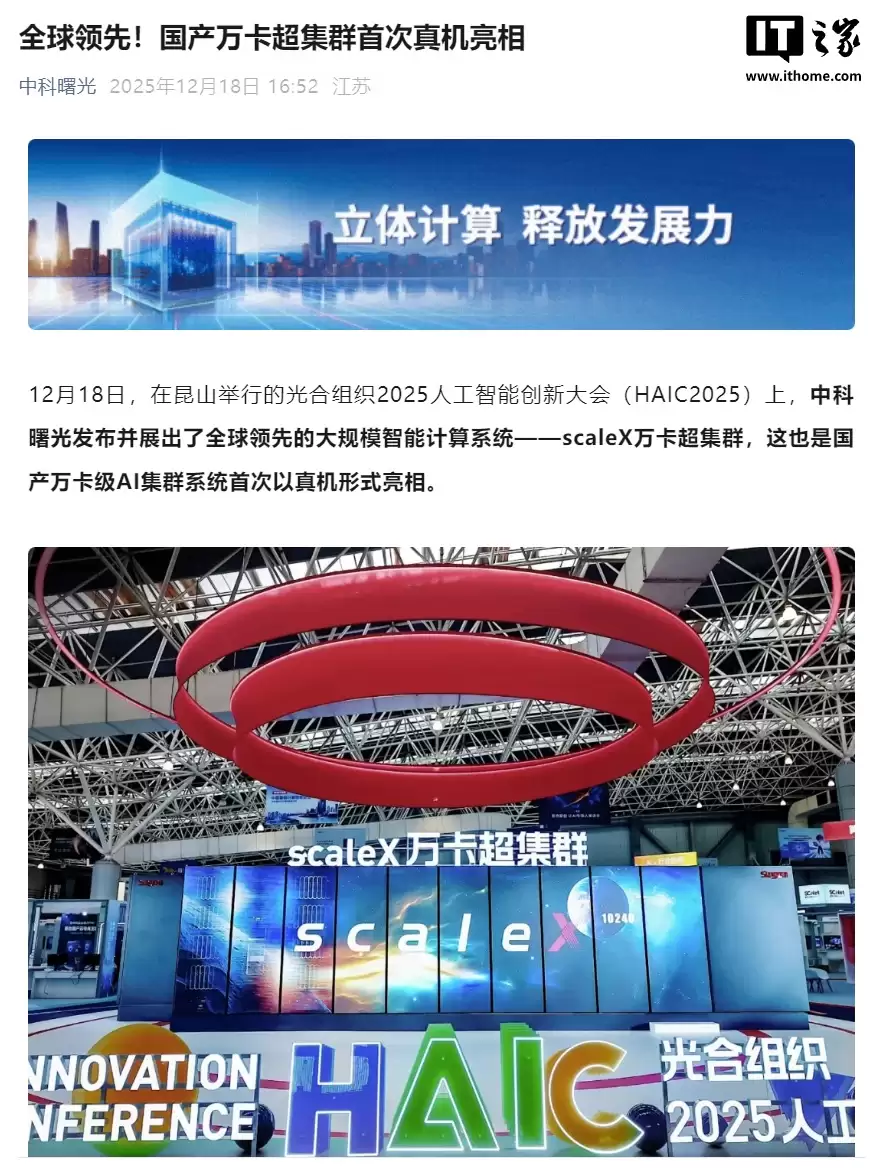 ���� scaleX �򿨳���Ⱥ����״����࣬�п�������