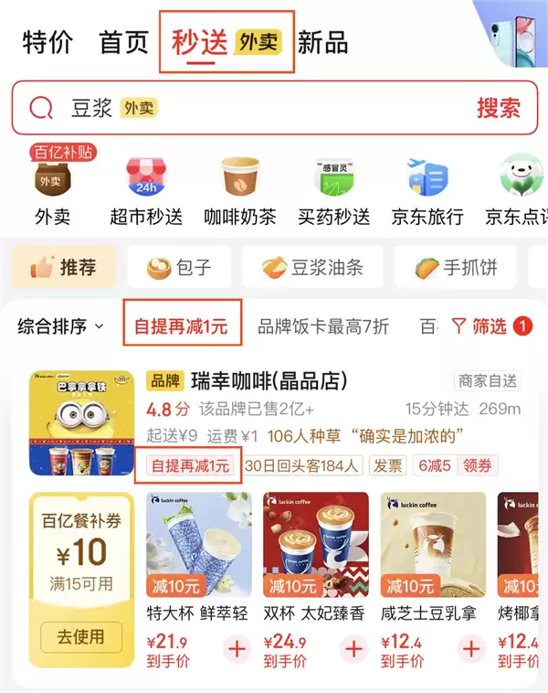 �����������ȫ�����ߣ�����Ƶ��������ȡ����������