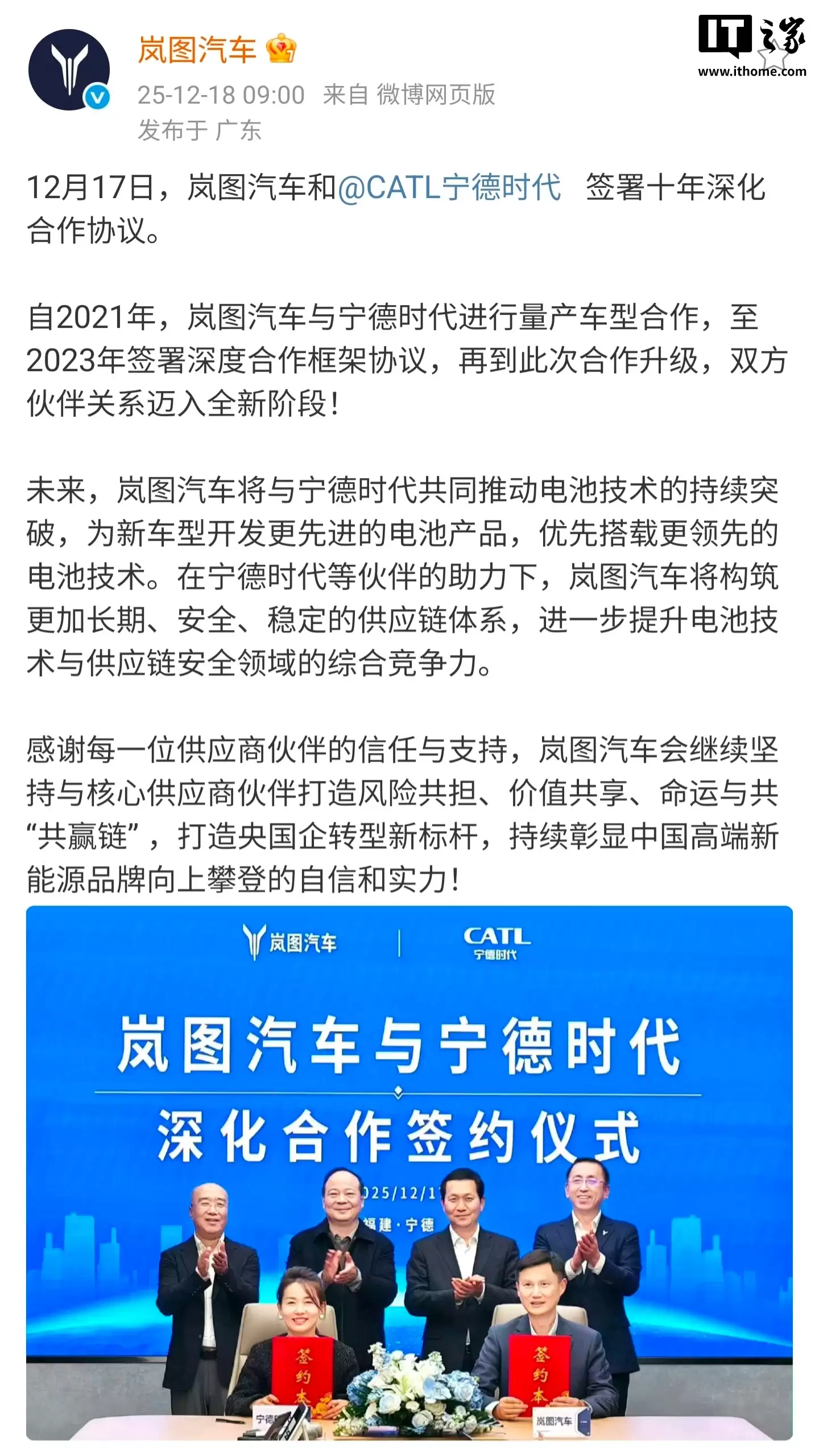 �ͼ����������ʱ��ǩ��ʮ�������Э�飬���ȴ��ظ����ȵĵ�ؼ���