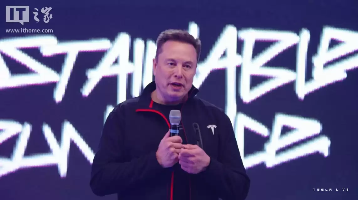 ��˹�˷ź��ԣ�xAI �����ڽ����ܾ������֣��������ʵ��ͨ���˹�����