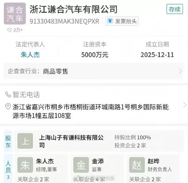 ��߸���������½�չ��ǫ������������ӭɽ�Ӹ߿ƽ���