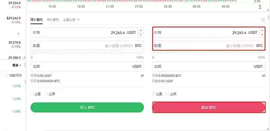 ����������׬Ǯ��������ұر����ɽ���