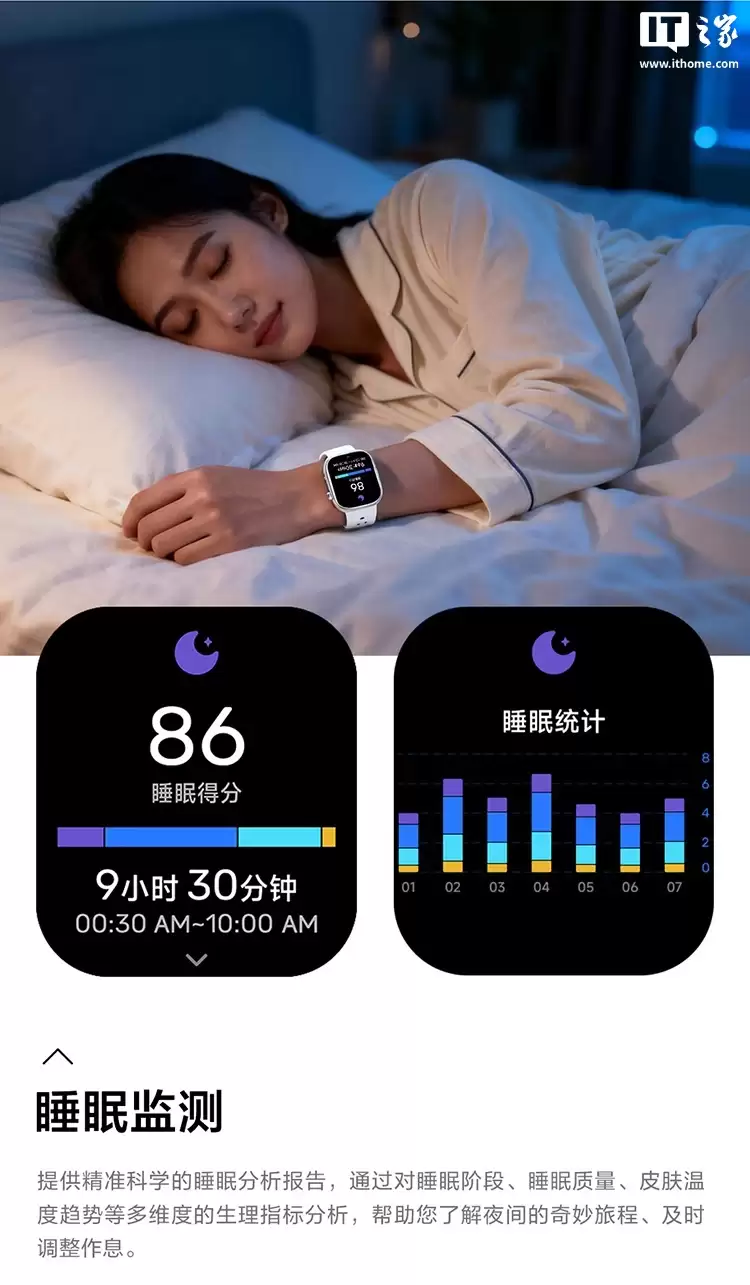 �����˵��¹񡱳��ֱ�������֮�� HLA WATCH FORCE Pro ������499 Ԫ