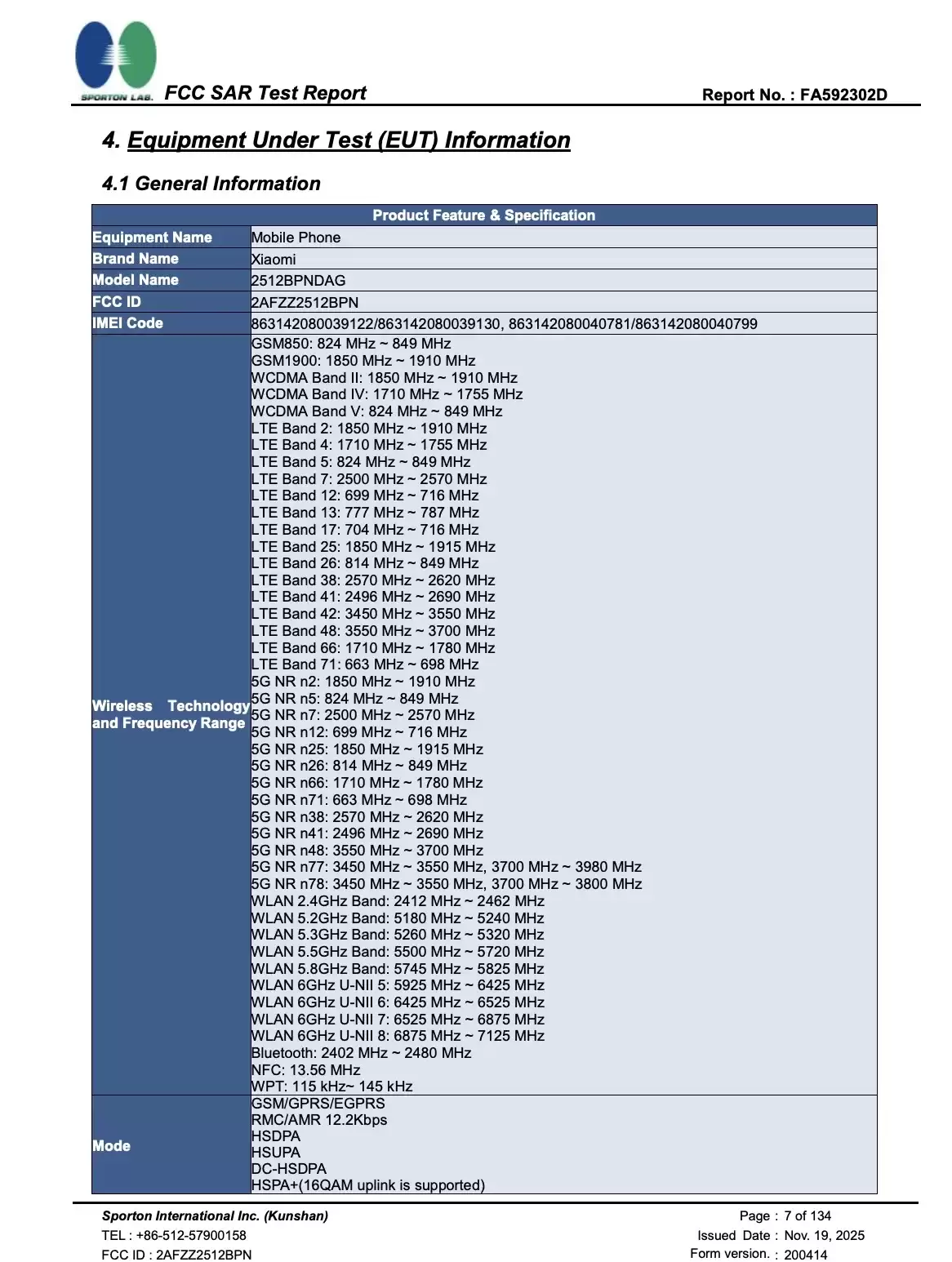���ʰ�С�� 17 Ultra �ֻ���֤��ʾ��֧�� Wi-Fi 7������ LE�����߿�� 100W