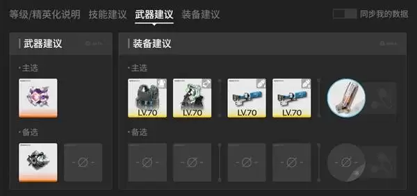 ���շ�����ĩ�����Ⱜ�������������� ����������װ�Ƽ�