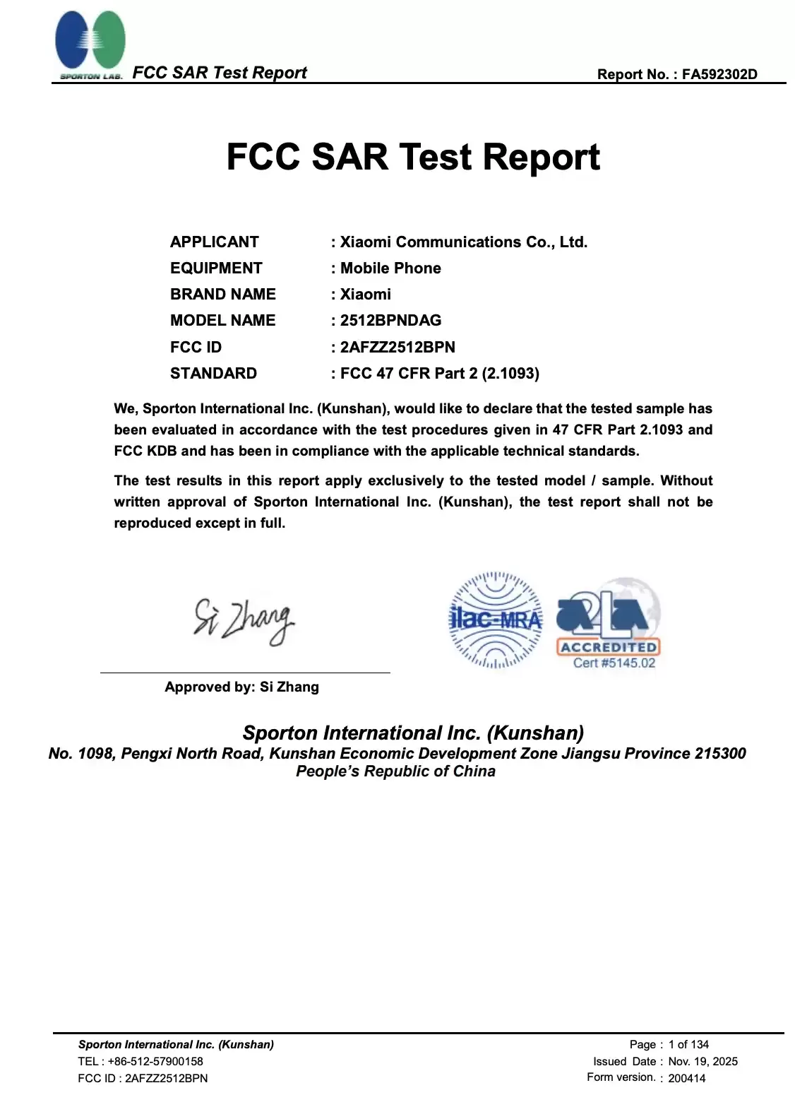 ���ʰ�С�� 17 Ultra �ֻ���֤��ʾ��֧�� Wi-Fi 7������ LE�����߿�� 100W