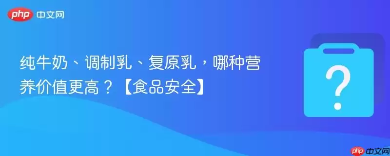 ��ţ�̡������顢��ԭ�飬����Ӫ����ֵ���ߣ���ʳƷ��ȫ��