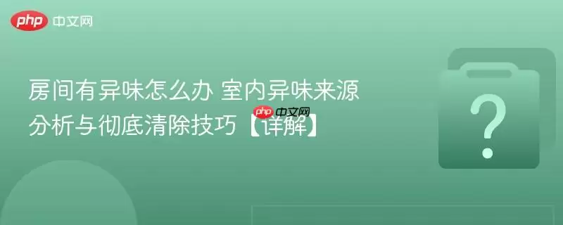 ��������ζ��ô�� ������ζ��Դ�����볹��������ɡ���⡿