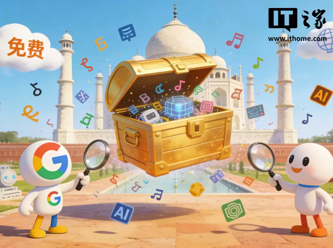 Ϊ�����г���ѵ�����ݣ�OpenAI���ȸ���ӡ�������Ƴ���ѷ���