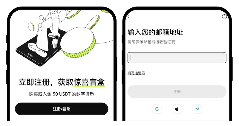 ŷ��OKE����ƽ̨������� ŷ�׹ٷ����°�v6.146.0APP���ذ�װ