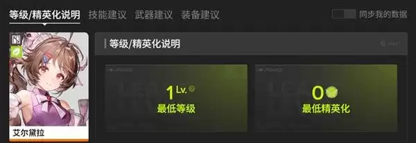 ���շ�����ĩ�����Ⱜ�������������� ����������װ�Ƽ�