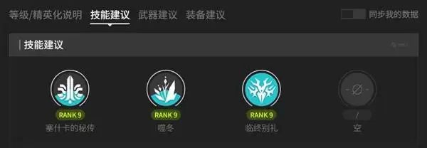 ���շ�����ĩ����������������� �����װ����