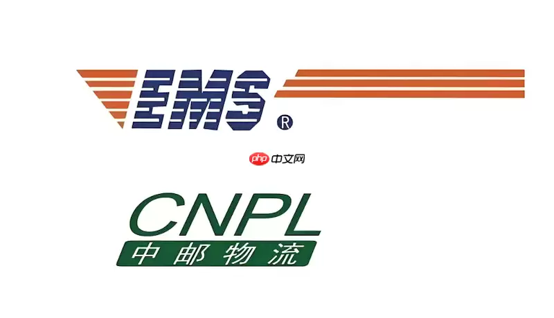 ����EMS��ô��ѯ����ֲ�λ��_����EMS�����ѯ�뵼�����������ԡ�