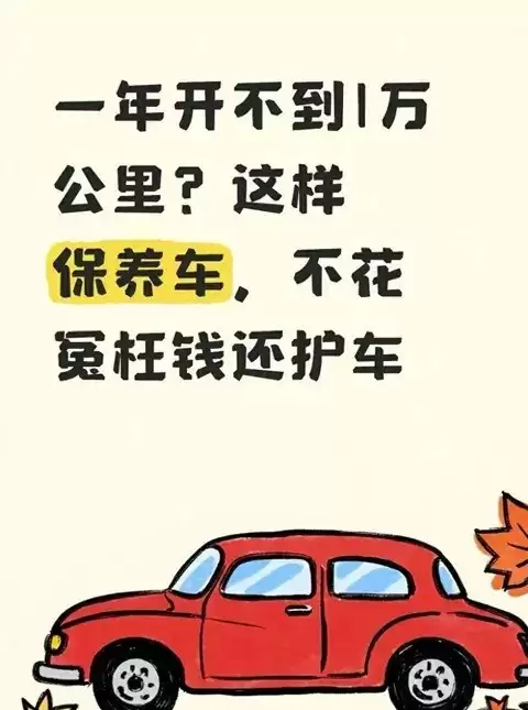 ��ѧ����ʡ��֧�����4S����ȱ�������