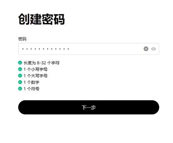 ����������׬Ǯ��������ұر����ɽ���