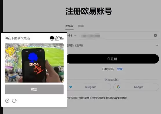 ����������׬Ǯ��������ұر����ɽ���