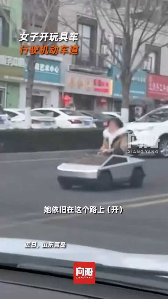 Ů�Ӽ���˹����߳���·������