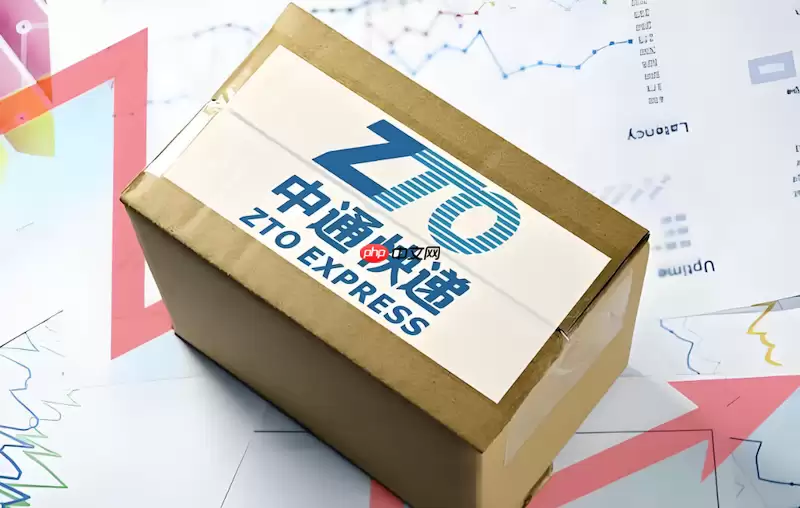 ��ͨ����˹��ͷ�_��ͨ���24Сʱ���߰�������