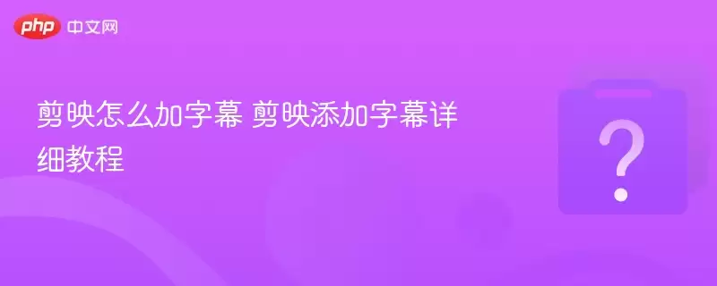 ��ӳ��ô����Ļ ��ӳ������Ļ��ϸ�̳�