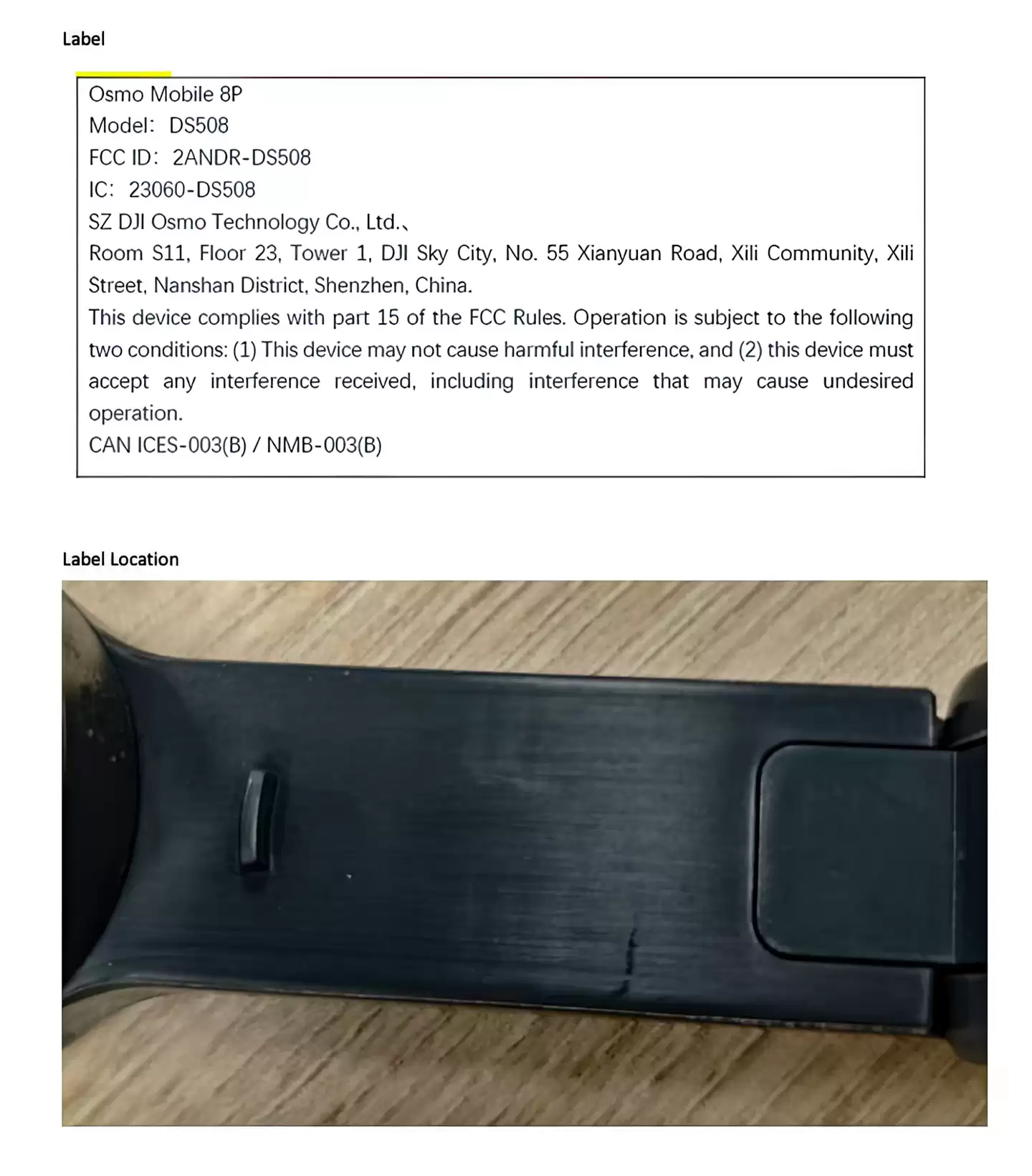 �� Osmo Mobile 8P �ֻ���̨��֤�ع⣬�������ɼ����״﷽��