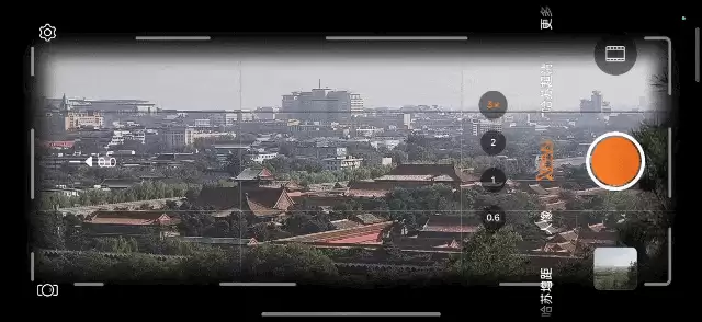 2�����س������ջ��ÿ����� �̵���ĩ�Ŀ���������Ӱ���콢