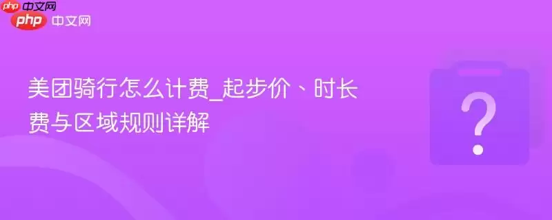 ����������ô�Ʒ�_�𲽼ۡ�ʱ����������������