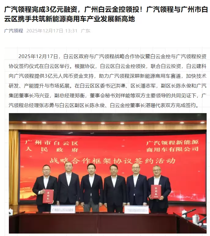 ǰ��������Ұ��������̻�����а����� 3 ��Ԫս��Ͷ��