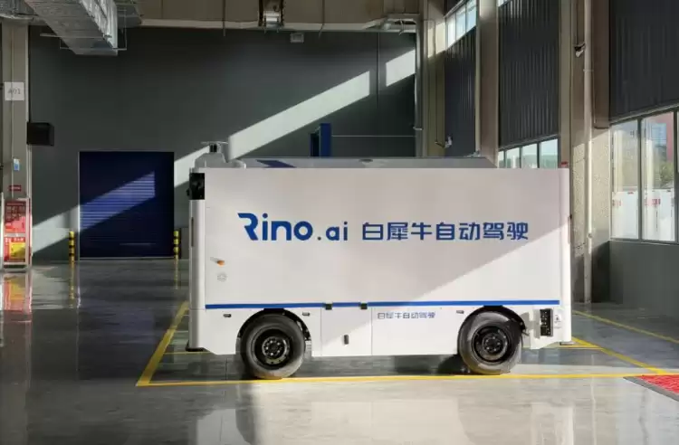 白犀牛完成超亿美元融资 加速L4自动驾驶规模化落地 白犀牛完成超亿美元融资 加速L4自动驾驶规模化落地